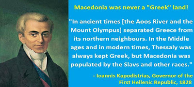 Ioannis Kapodistrias Ioannis Kapodistrias