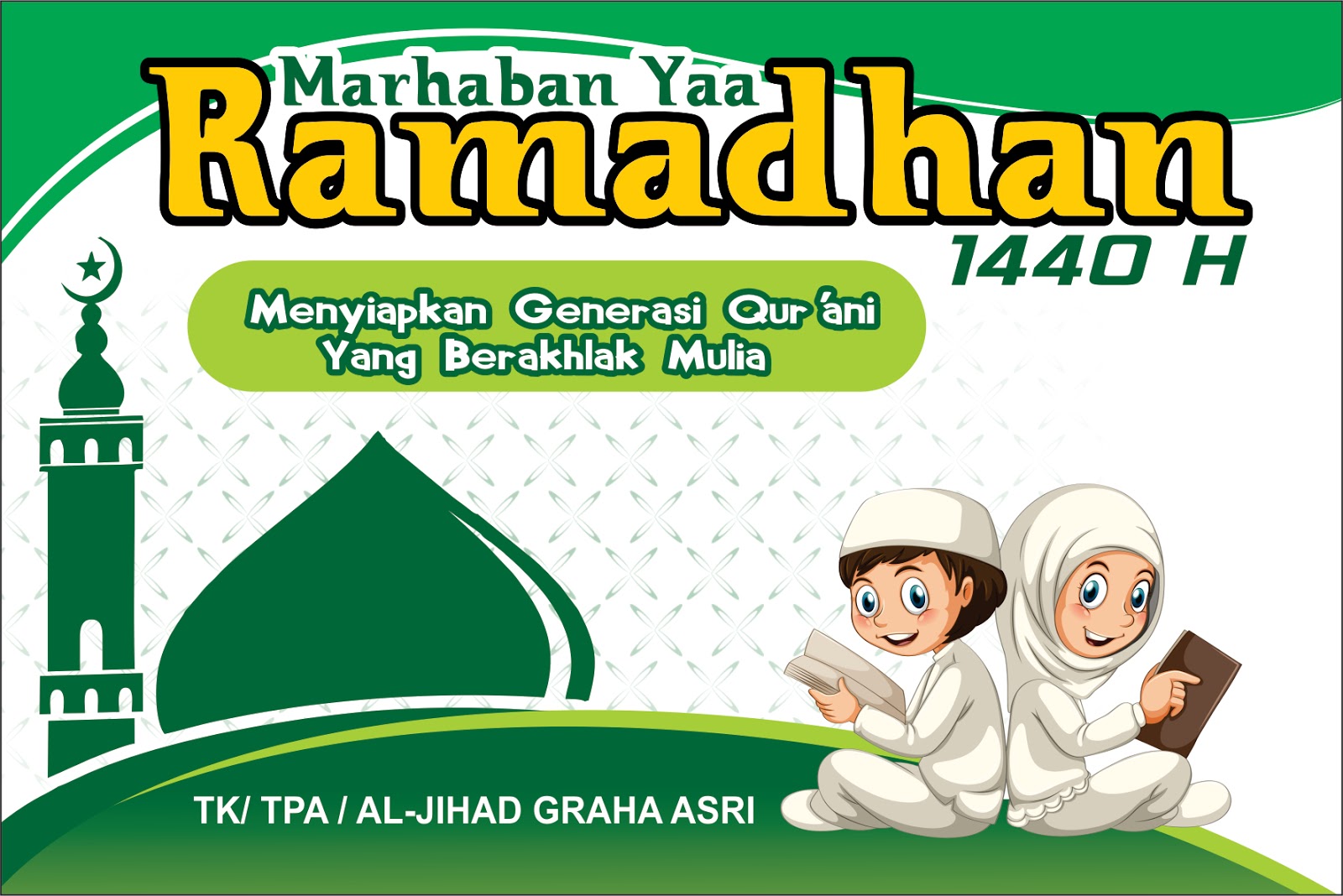 Contoh Mmt Ramadhan Keren Terbaru gambar spanduk
