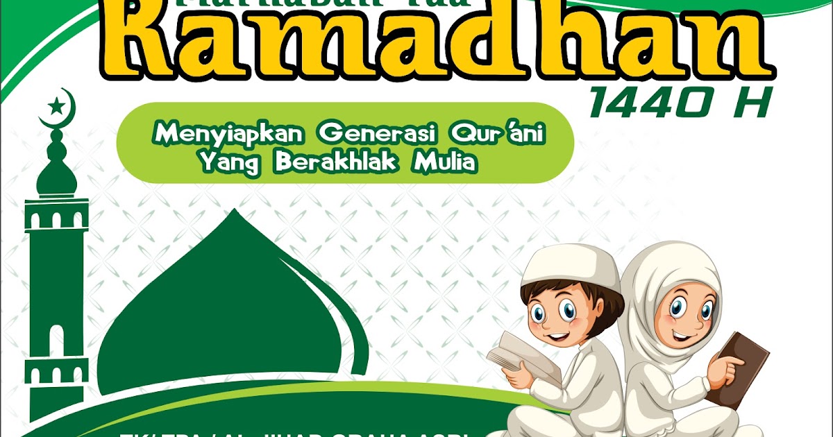 Gambar Contoh Spanduk Ramadhan gambar spanduk