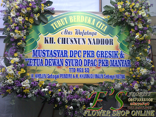 papan banner digital printing papan bunga ucapan banner digital printing turut berduka cita