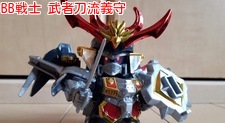 BB戦士 武者刀流義守