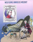 A. Bernheim - "La F.M. Allemande en 1995"