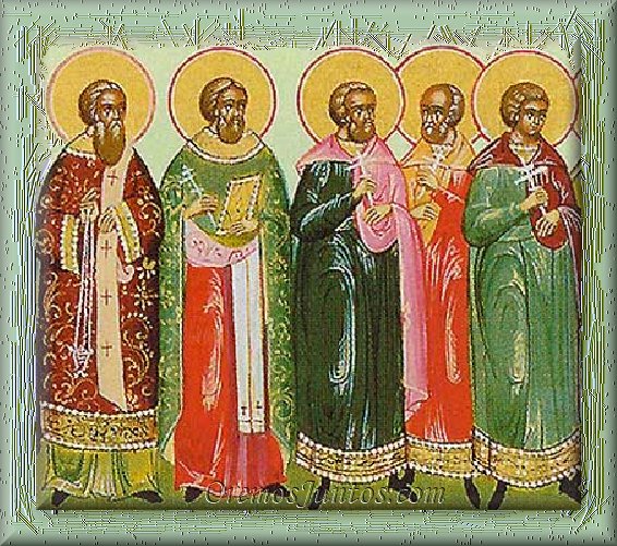 Vidas Santas Santos Mártires de Cesarea de Palestina, Mártires