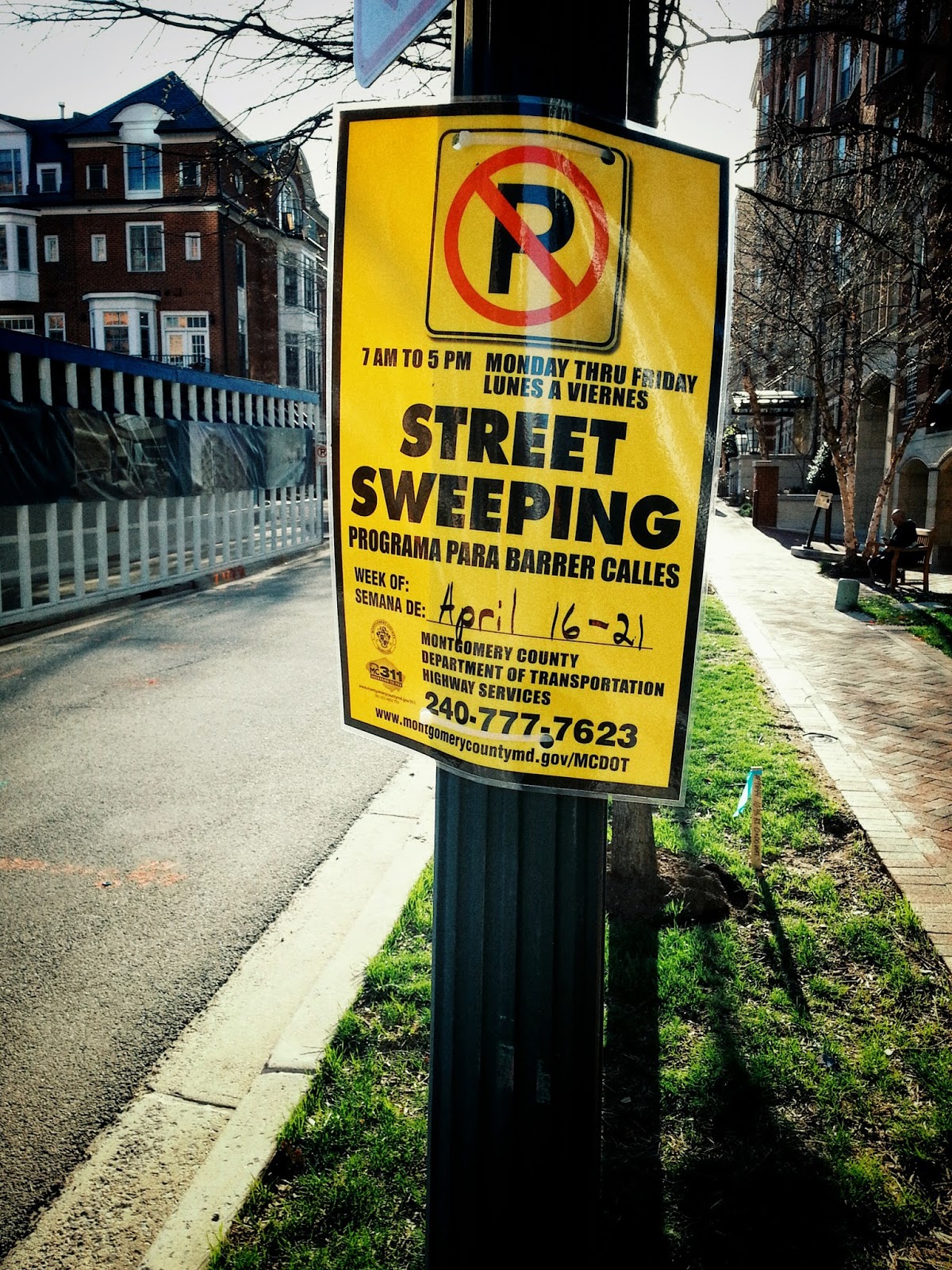 Robert Dyer Bethesda Row Street sweeping scheduled for Montgomery