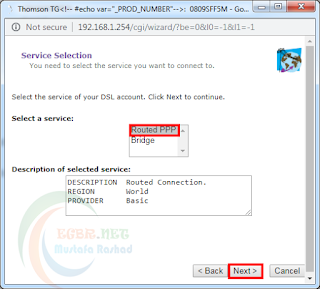 ضبط اعدادات راوتر thomson tG585 V7