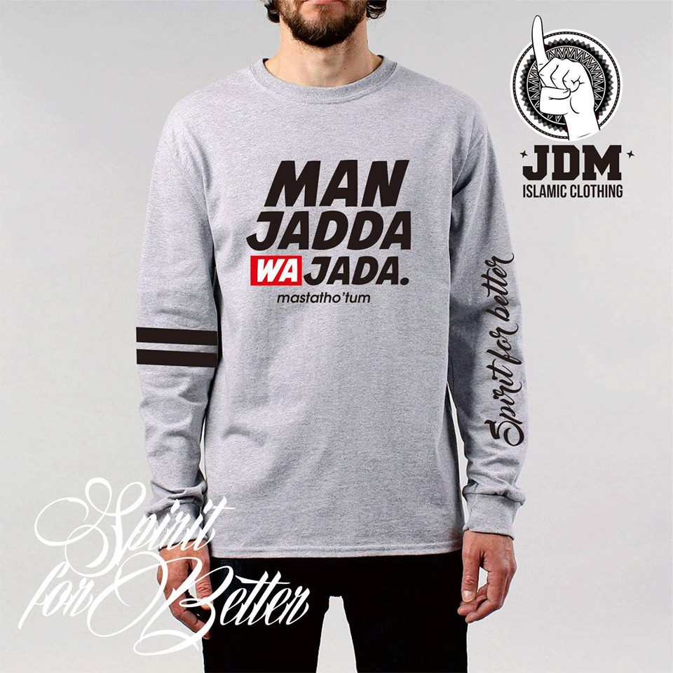 kaos muslim distro muslim oktober 2016 kaos muslim distro muslim oktober 2016