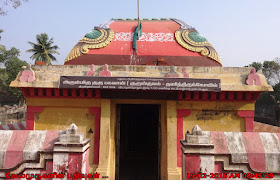 Thirupurambiyam Guru Temple