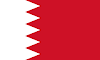 Logo Gambar Bendera Negara Bahrain PNG JPG ukuran 100 px