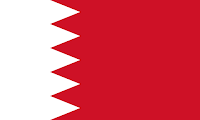 Logo Gambar Bendera Negara Bahrain PNG JPG ukuran 200 px