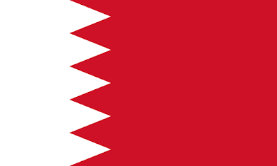 Logo Gambar Bendera Negara Bahrain PNG JPG ukuran 400 px