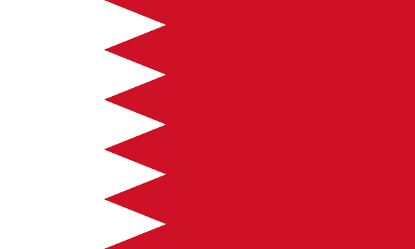 Logo Gambar Bendera Negara Bahrain PNG JPG ukuran 600 px