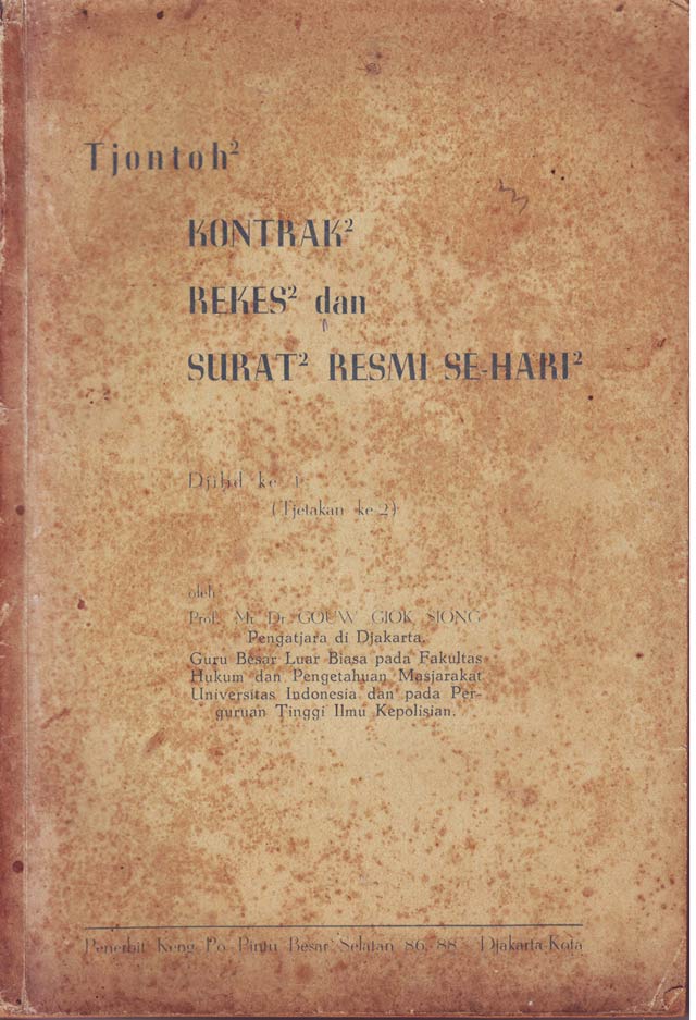 Contoh Biografi Guru Bahasa Sunda Contoh Gil Contoh Biografi Guru Bahasa Sunda Contoh Gil