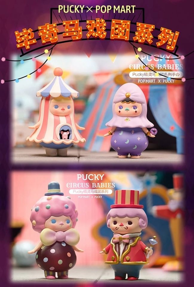 POP MART x PUCKY Circus Babies The Happy Clown Designer Toy Badge Emblem New 