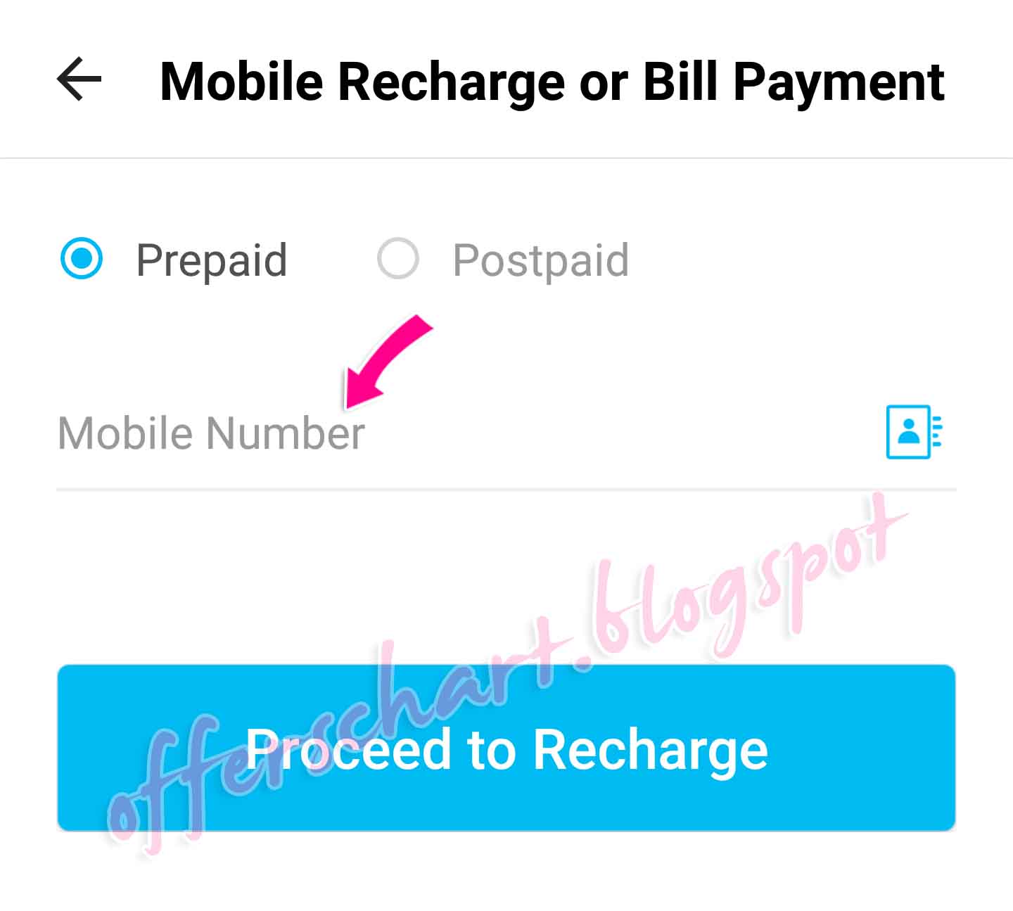 Paytm prepaid recharge coupon code