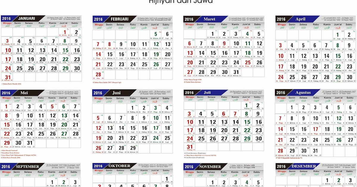 2018 Calendar Indonesia – 2019 New Year Images
