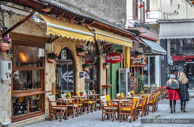 Αποτέλεσμα εικόνας για ΙΩΑΝΝΙΝΑ παλια πολη