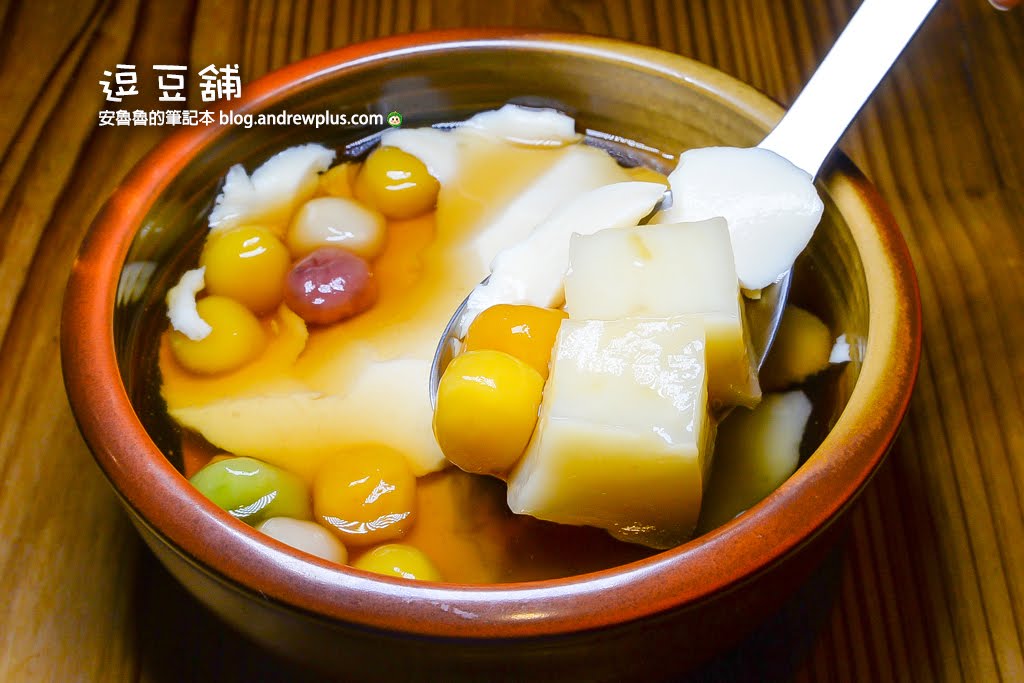 台大後門好吃餐廳,科技大樓豆花,台大美食街,台大附近好吃美食