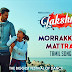 Morrakka Mattrakka CHORDS AND LYRICS - Lakshmi