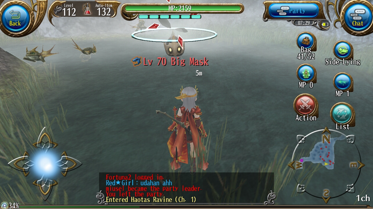 Big Mask Mini Boss Toram Toram's Boss