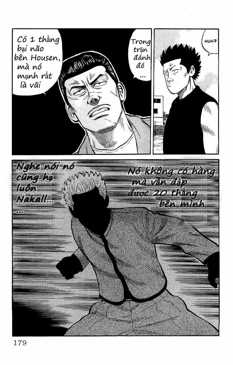 Crows chap 42