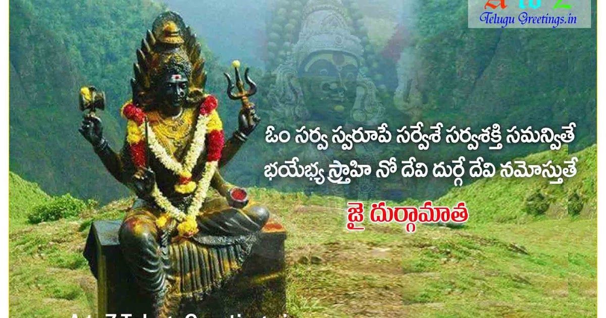 good morning images in telugu