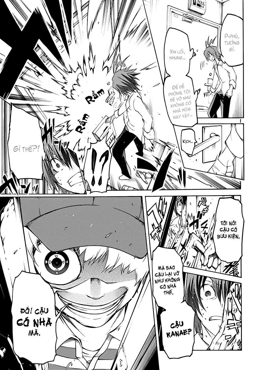 Fukashigi Philia chap 3