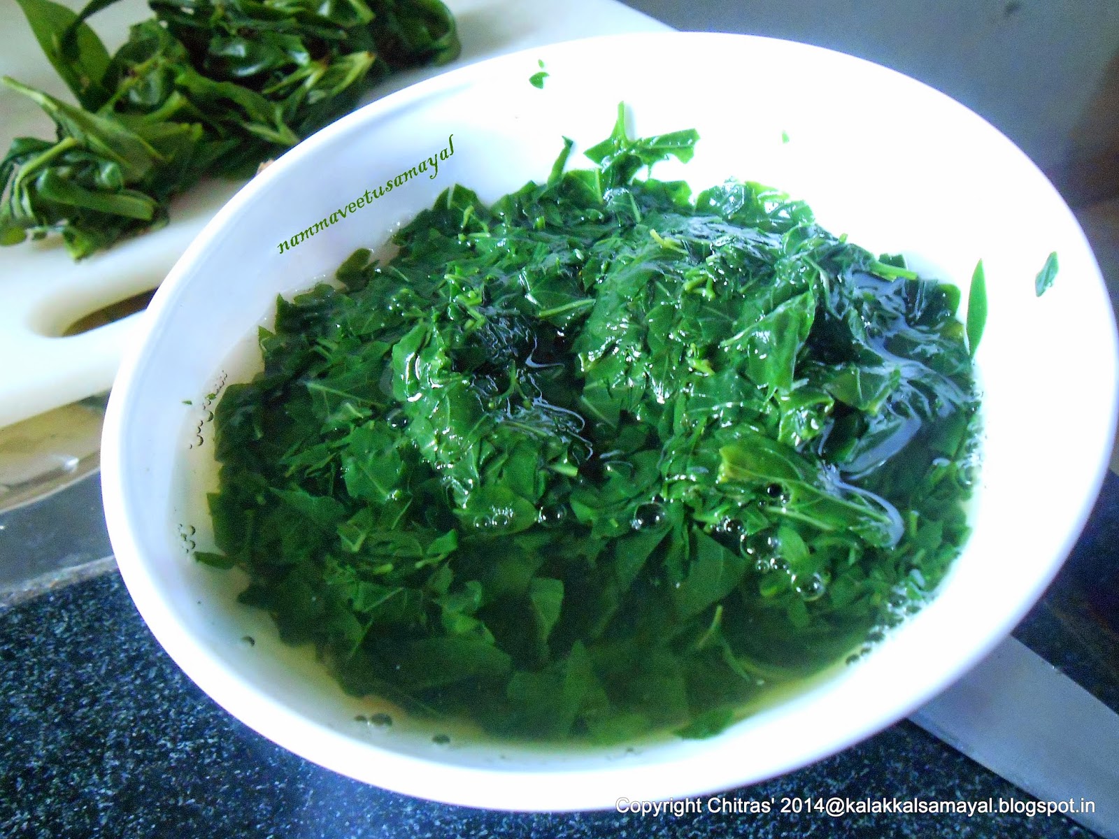 kalakkalsamayal Cooking Green Leafy Vegetable & Vegetables