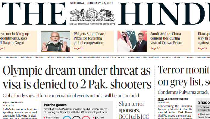 The Hindu ePaper Download 23rd February 2019
