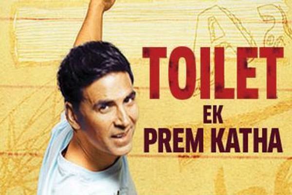 toilet ek prem katha hotstar