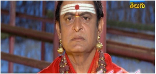 Muddamandaram Muddamandaram