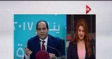 اخبار مصر اليوم .. مشروع المثلث الذهبي يهدف لتنمية الصعيد