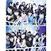 乃木坂46 日文翻譯中文歌詞: その先の出口 9th Single 夏のFree&Easy  CD Nogizaka 46