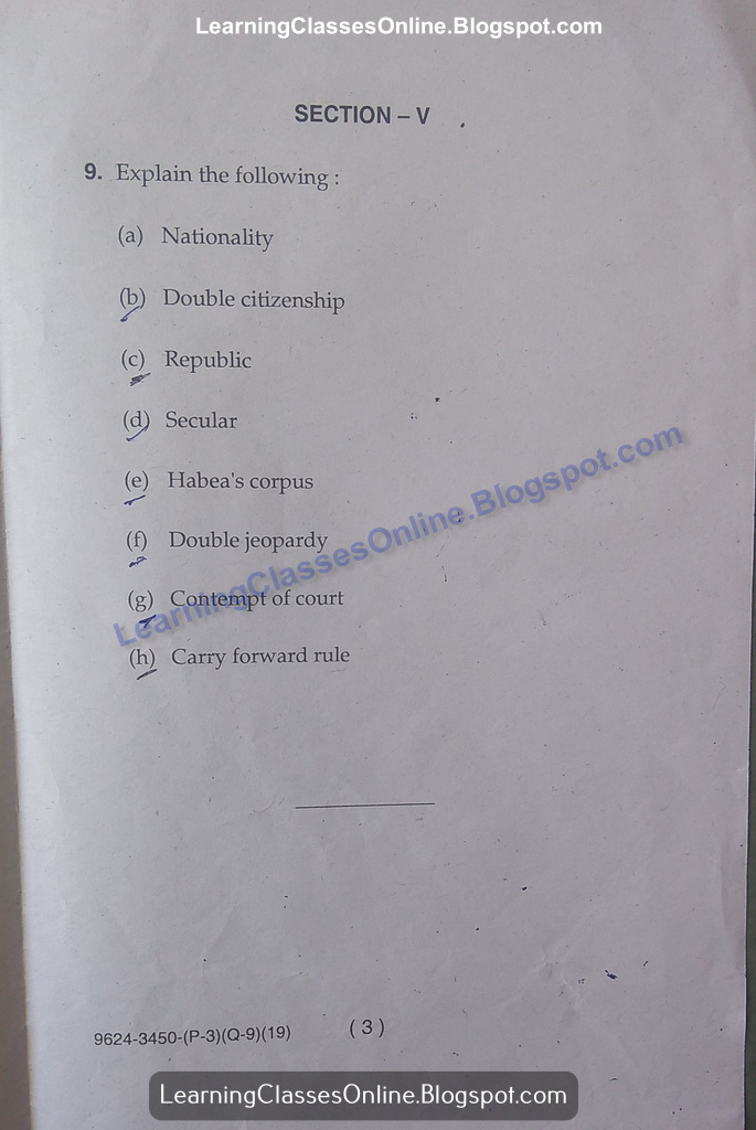 Constitutional Law Question Paper