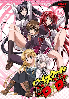 High School DxD Anime Streaming (2012)
