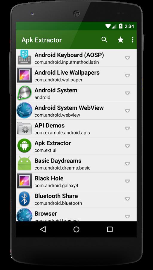 aosp android keyboard apk aosp android keyboard apk
