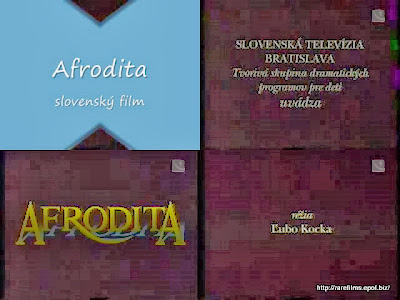 Афродита / Afrodita.