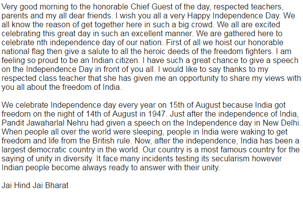 essay on independence day