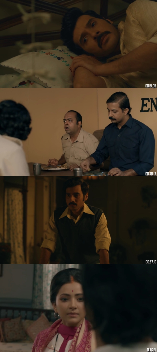 Shukranu 2020 Hindi 720p 480p WEB-DL x264 Full Movie