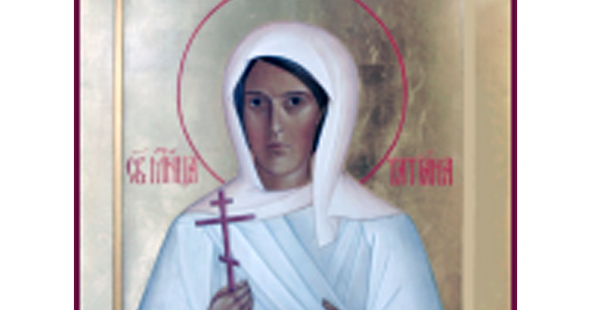 невеста христа восхищение. царство небесное престол иисуса христа. царевна татиана икона. красивая невеста христа. господь в терновом венце икона.