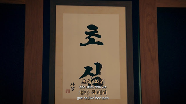 장기하와얼굴들 '초심' 뮤비 요약.jpg (감독 영화 공작 윤종빈) | 인스티즈