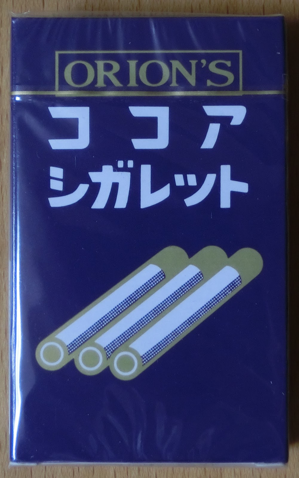 The Gaybot Times Orion's Cocoa Cigarettes