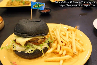 Food Gallery, Penang Times Square