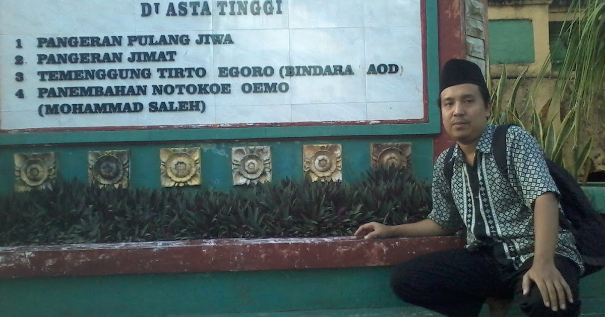 PUSTAKA AGUNG SUNAN TEMBAYAT II: MENELUSURI MAKAM PANGERAN PULANG JIWA