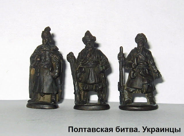 солдатики Юника полтавская битва