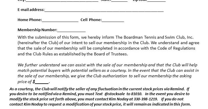 boardman tennis and swim club forms intent to sell form
