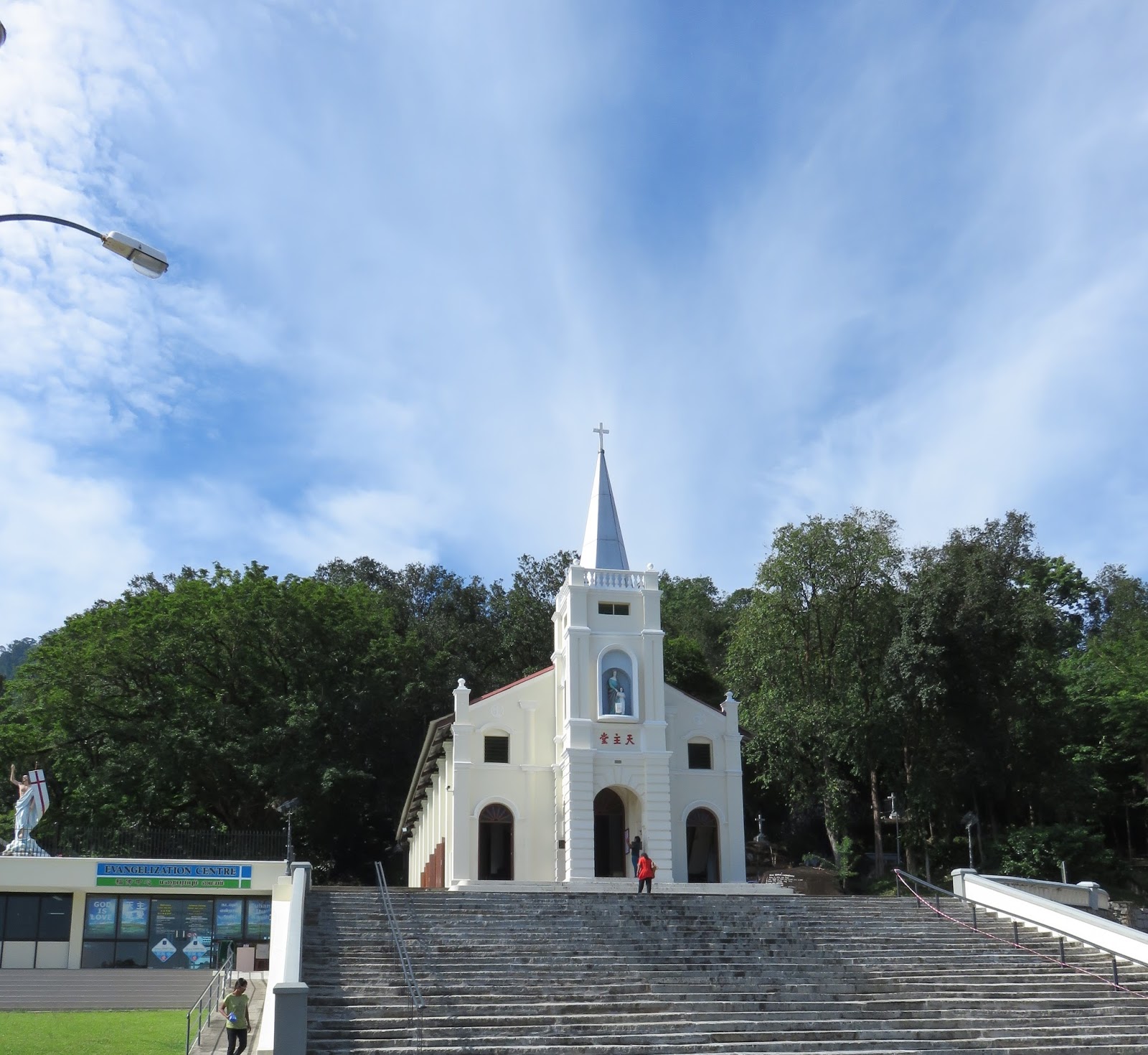 St Joachim Spirituality Centre St Anne's Church Bukit Mertajam
