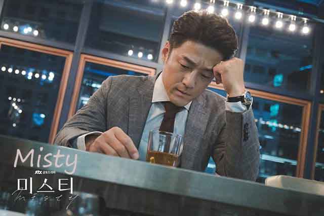 Sinopsis Drama Korea Misty Episode 1-16 (Lengkap) | PortalSinopsis.Com