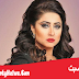 شيماء سبت - Shaimaa Sabat شيماء سبت - Shaimaa Sabat