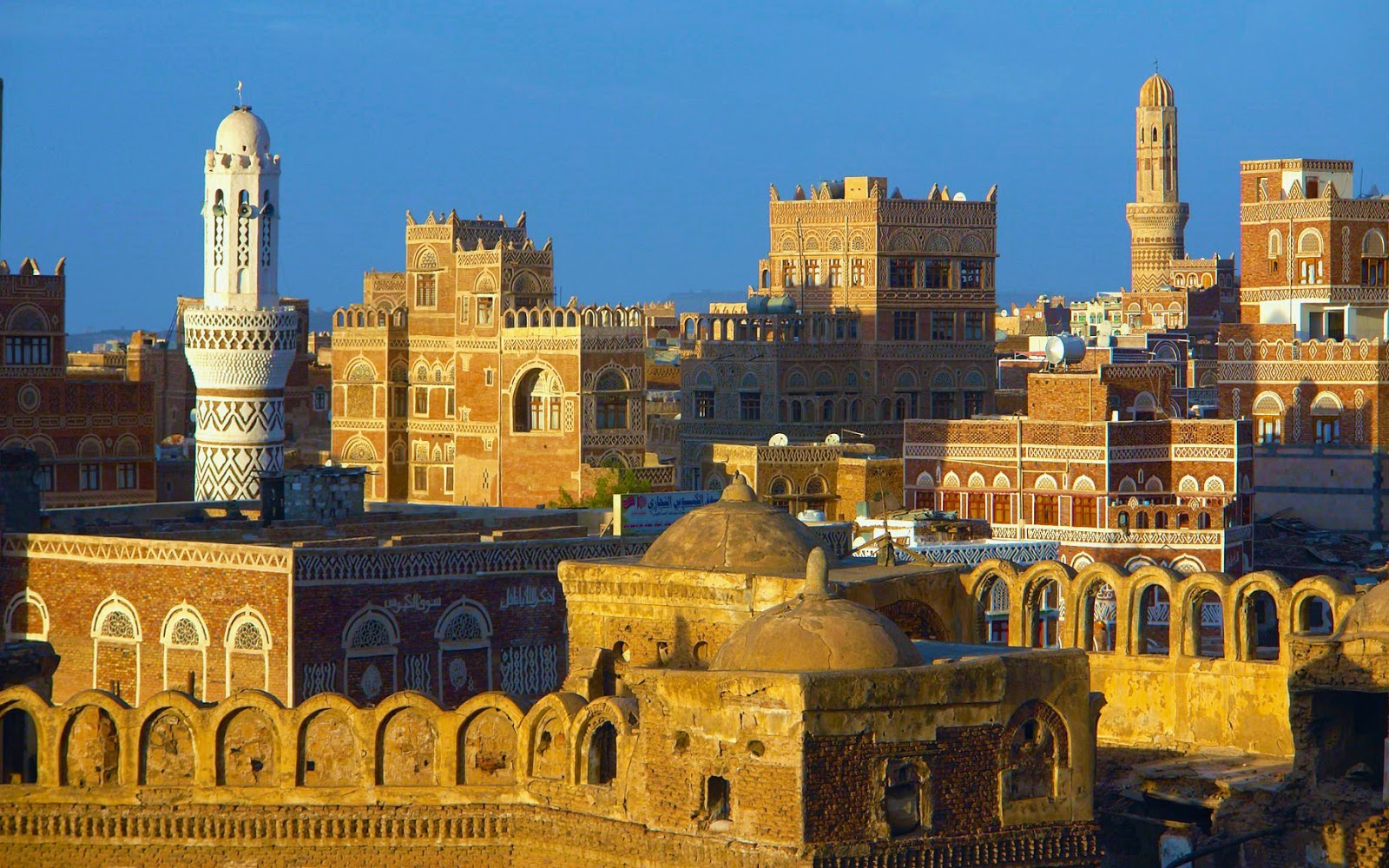Travel & Adventures Yemen ( يمني ). A voyage to Yemen, Middle East