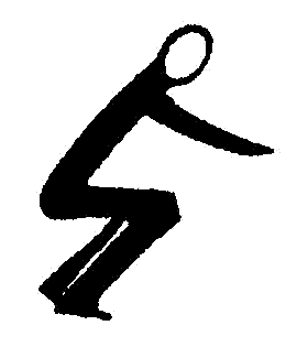 The Ice Doesn't Care: Brace Yourself--I'm Going Backwards